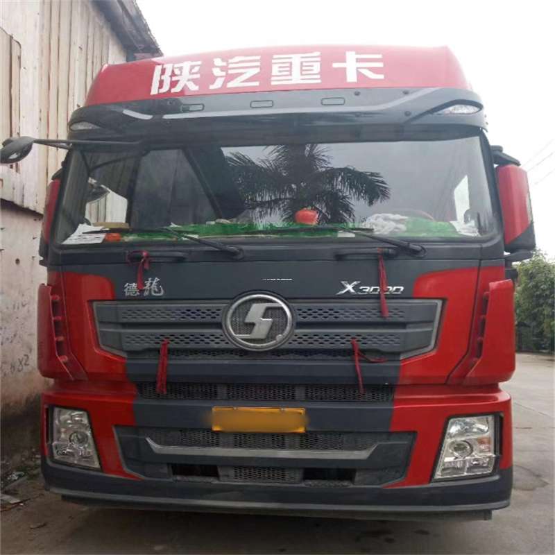 绥化到海南物流公司——一站式服务，让货运更便捷（到海南的物流公司）