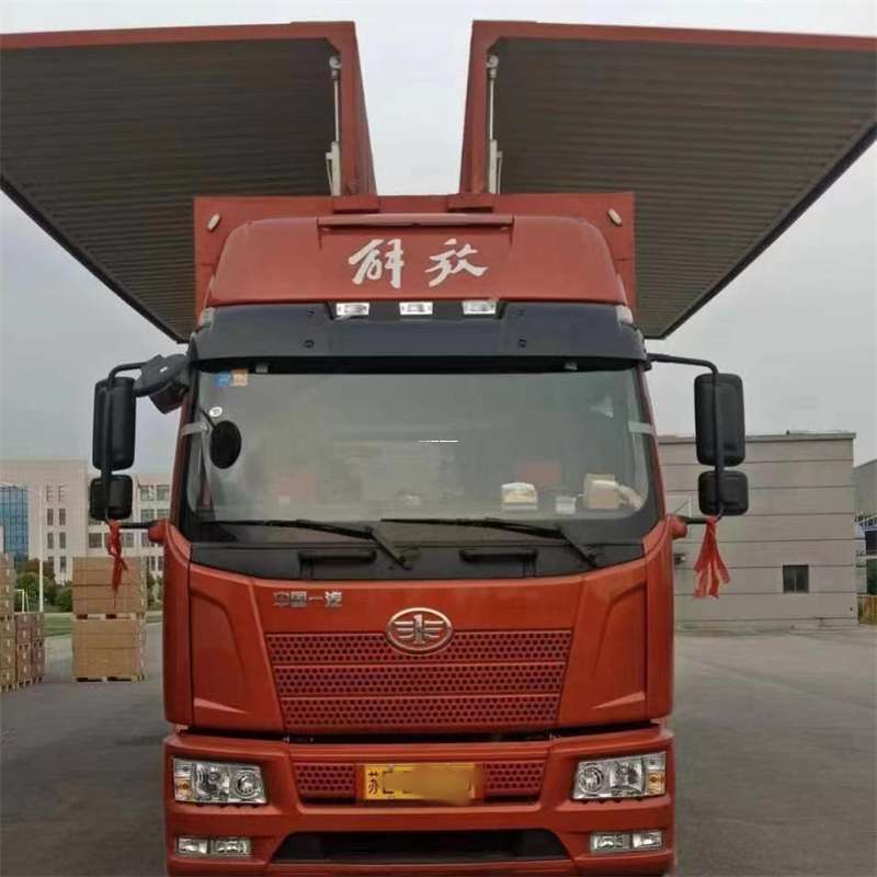 绥化到长丰物流公司-一站式货运服务（长丰物流网点查询）