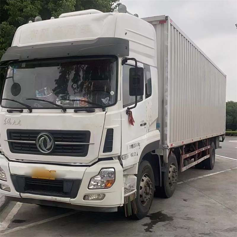 绥化到汉中物流公司——一站式服务，让货运更便捷（汉中物流公司在哪里）