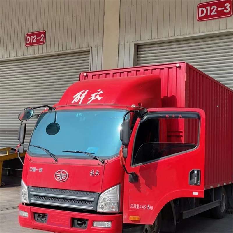 绥化到安徽物流公司——专业货运，安心送达（到安徽的物流公司）