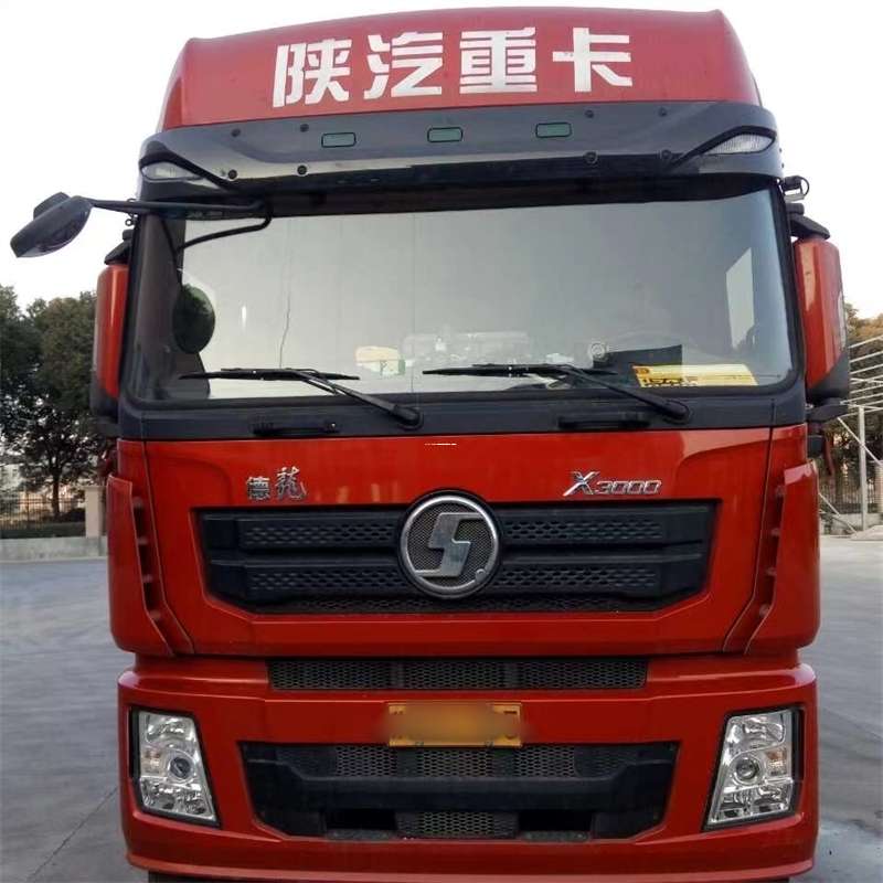 绥化到济源物流公司一站式服务，货运无忧